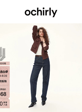 OCHIRLY欧时力  四面弹直筒牛仔长裤女裤子复古蓝色夏季