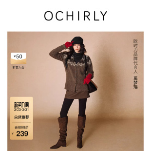 外穿内搭冬 显瘦黑色打底裤 奚梦瑶同款 OCHIRLY欧时力