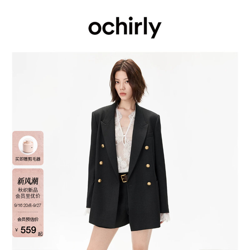 OCHIRLY欧时力压褶直筒西装短裤图片