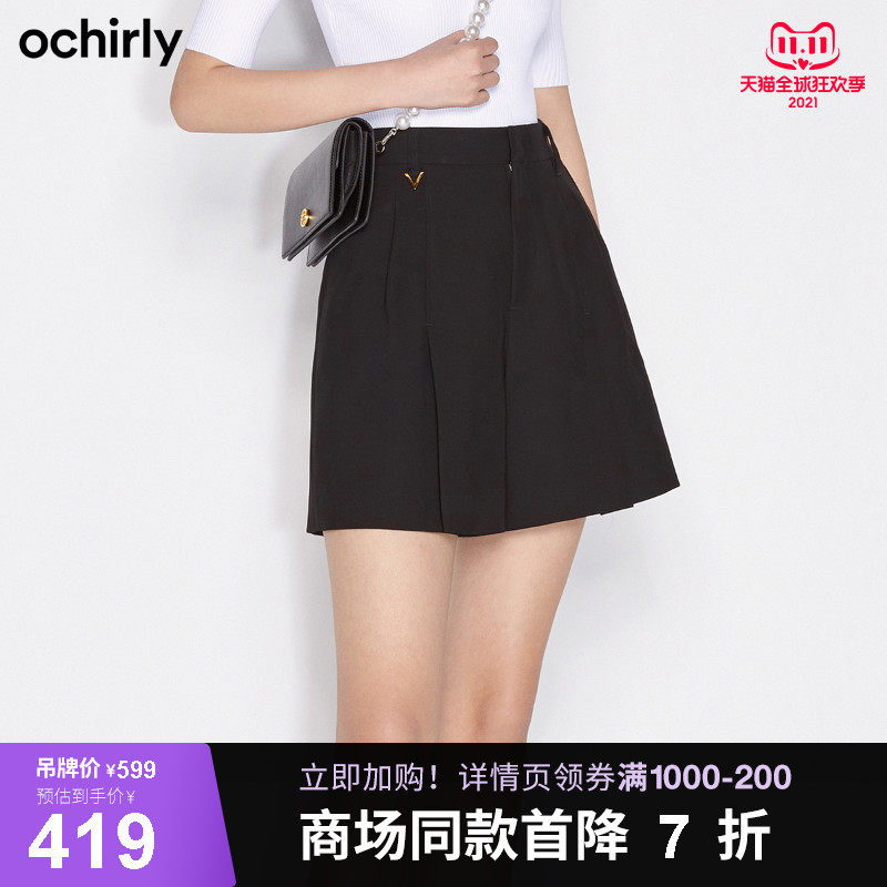 【提前加购】  欧时力2021早秋新品休闲裙裤A字阔腿短裤女