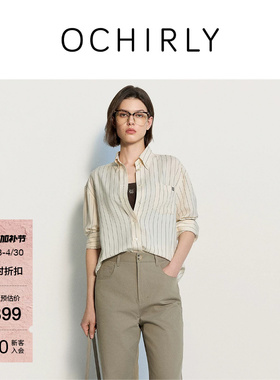 OCHIRLY欧时力 条纹长袖衬衫防晒上衣中长设计感流行女空调衫夏季