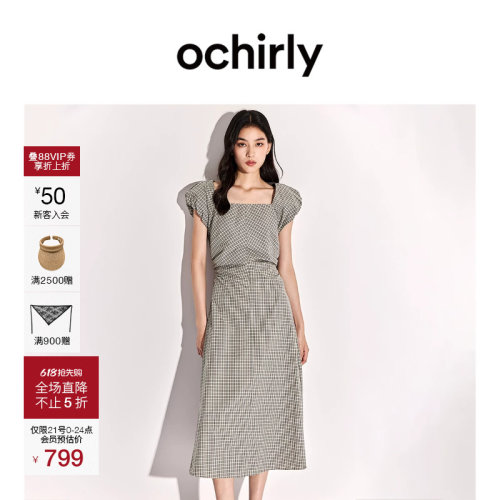 OCHIRLY欧时力方领格子连衣裙