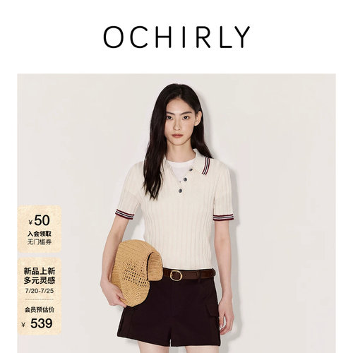 OCHIRLY欧时力翻领撞条短袖针织