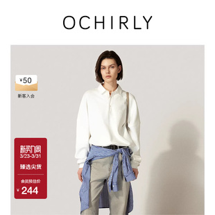 OCHIRLY欧时力 100%新疆长绒棉卫衣女宽松休闲秋冬尖货