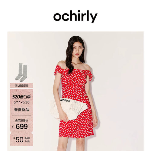 OCHIRLY欧时力印花短款连衣裙