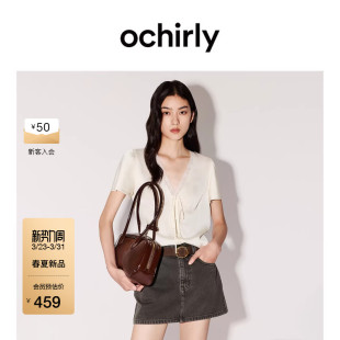 26春夏缎面蕾丝花边V领法式 衬衫 OCHIRLY欧时力 防晒短袖 新品
