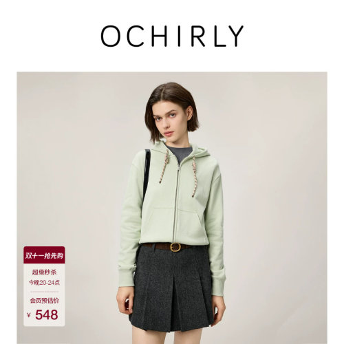 OCHIRLY欧时力连帽拉链卫衣外套