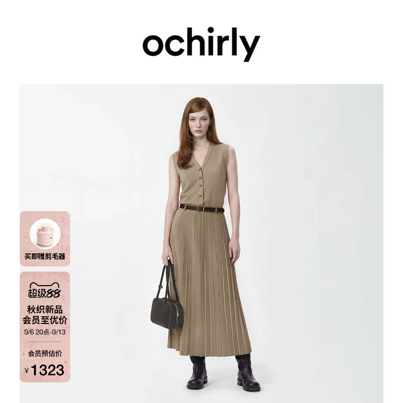 OCHIRLY欧时力配腰带针织连衣裙图片