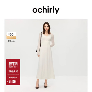 OCHIRLY欧时力 镂空钩花V领毛织连衣裙长裙配吊带裙春款