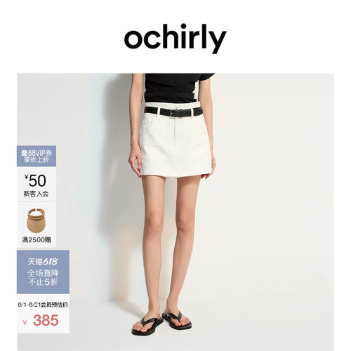 OCHIRLY欧时力纯棉a字牛仔短裤