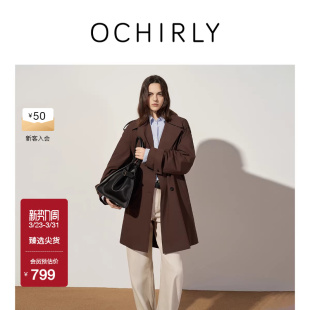 OCHIRLY欧时力 配腰带女士秋冬 100%长绒棉风衣外套中长款