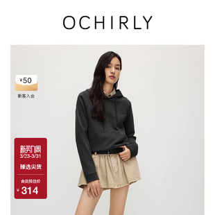 OCHIRLY欧时力 T恤上衣春新 100%新疆长绒棉连帽卫衣长袖