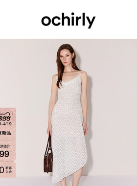 【新品】OCHIRLY欧时力 连衣裙2026春夏弹力蕾丝不规则收腰吊带裙