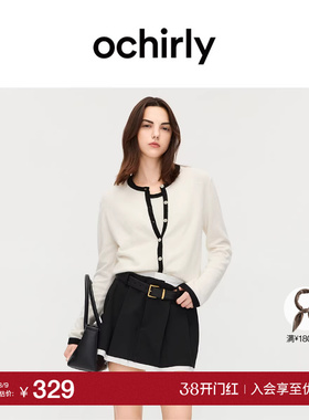 OCHIRLY欧时力  兔绒撞色针织外套开衫毛衣软糯保暖2025秋冬
