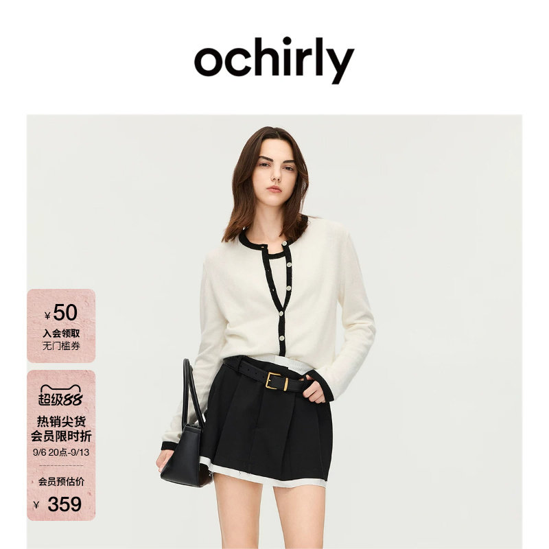 OCHIRLY欧时力  兔绒撞色针织短外套开衫毛衣软糯保暖秋款