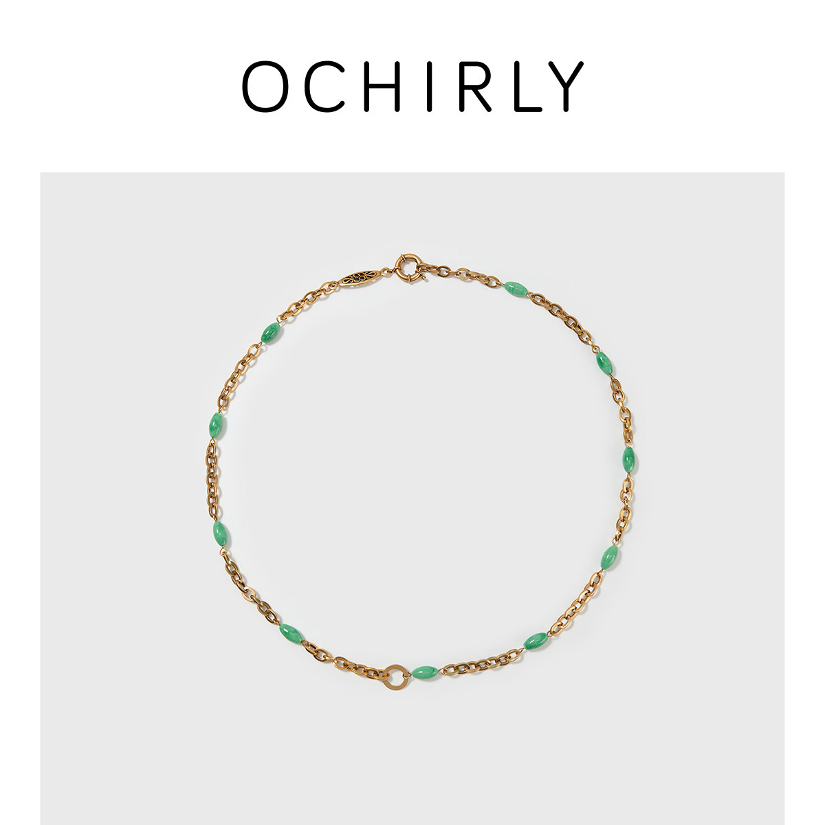 OCHIRLY欧时力 全铜琉璃中古手工腰链高级奢华冬