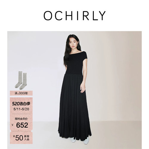 OCHIRLY欧时力一字领收腰连衣裙