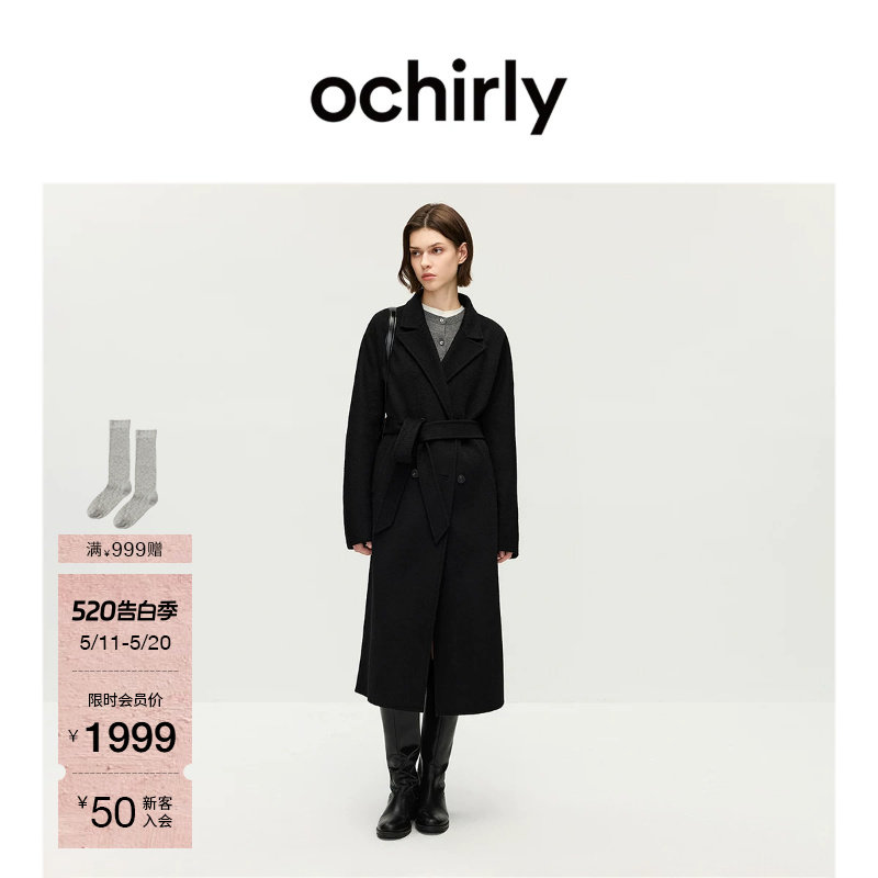 OCHIRLY欧时力 羊毛双面呢排扣大衣外套驳领腰带复古春款