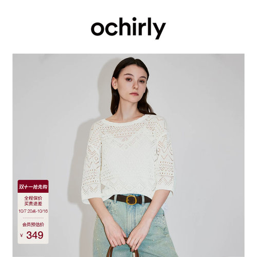 OCHIRLY欧时力圆领镂空中袖针织