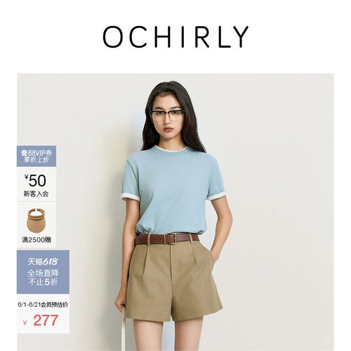 OCHIRLY欧时力轻薄宽松短袖针织