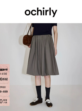 【新品】OCHIRLY欧时力 半身裙2026夏复古松紧腰宽松花苞百褶伞裙