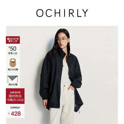 OCHIRLY欧时力中长廓形夹克外套