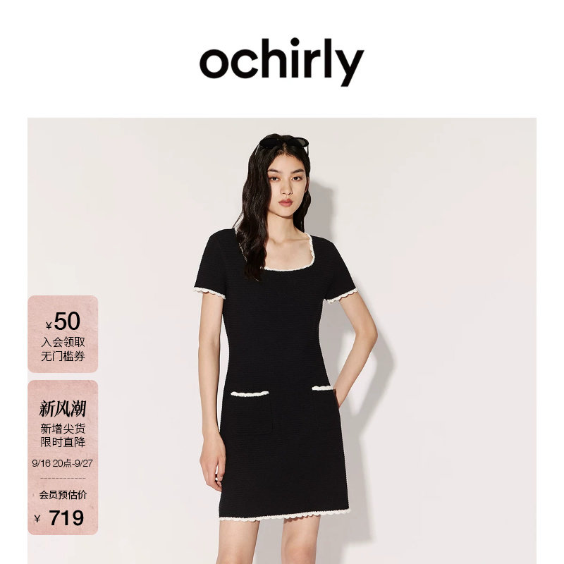 OCHIRLY欧时力方领针织连衣裙图片