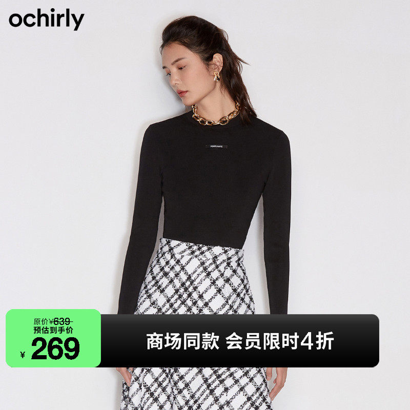 ochirly欧时力新款秋装字母皮牌修身打底套头针织衫女1NY303154F