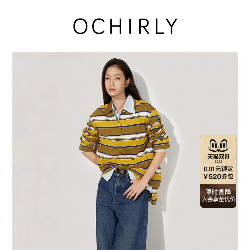 OCHIRLY欧时力 100%长绒棉长袖T恤条纹Polo衫航海系2025秋季新品