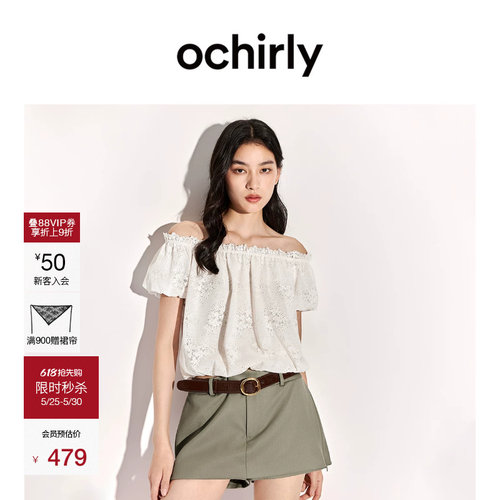 OCHIRLY欧时力蕾丝一字短袖衬衫