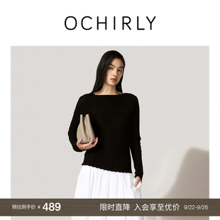 OCHIRLY歐時(shí)力 尖貨 羊毛一字領(lǐng)套頭毛衣女上衣高級(jí)靜奢2025秋季