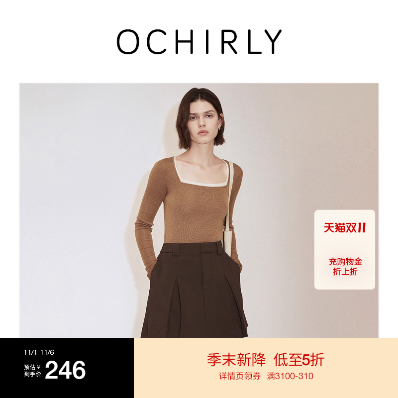 【桑蚕丝羊毛】OCHIRLY欧时力秋新套头毛衣女高级方领针织打底衫