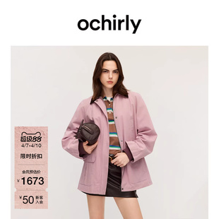 OCHIRLY欧时力 宽松插肩棉服外套女中长撞色翻领休闲秋冬