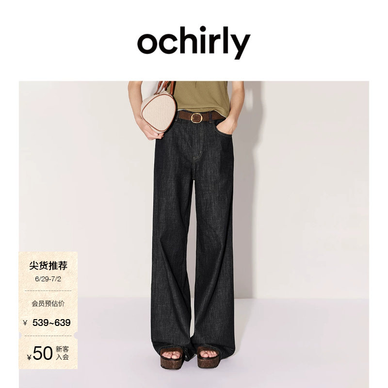 [新品]OCHIRLY欧时力 牛仔裤女2026夏刺绣轻薄直筒微阔