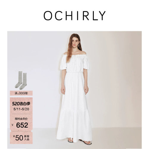 OCHIRLY欧时力两穿领A字连衣裙