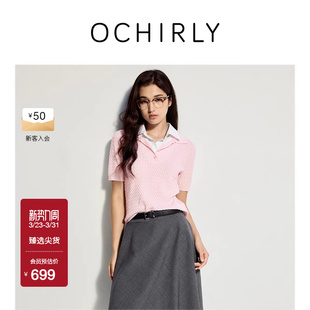 女polo衫 针织衫 夏新 轻薄绞花假两件短袖 OCHIRLY欧时力