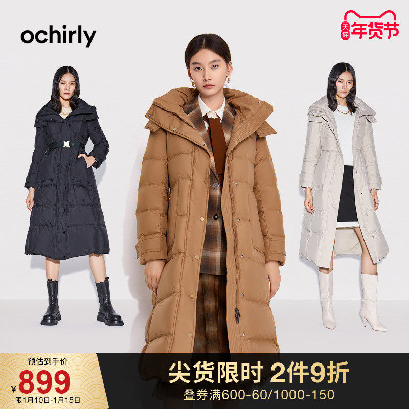 2件9折 欧时力21冬季新品配腰带立领连帽收腰长款羽绒服