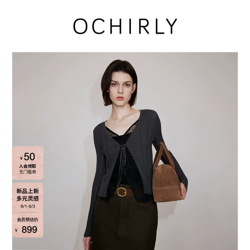OCHIRLY欧时力拼接蕾丝针织外套