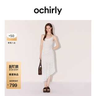 连衣裙2026春夏弹力蕾丝不规则收腰吊带裙 OCHIRLY欧时力 新品