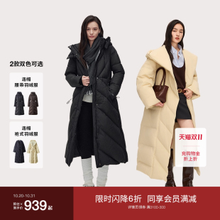 新品 OCHIRLY欧时力 冬季 羽绒服女外套大衣保暖时尚 连帽绗缝长款