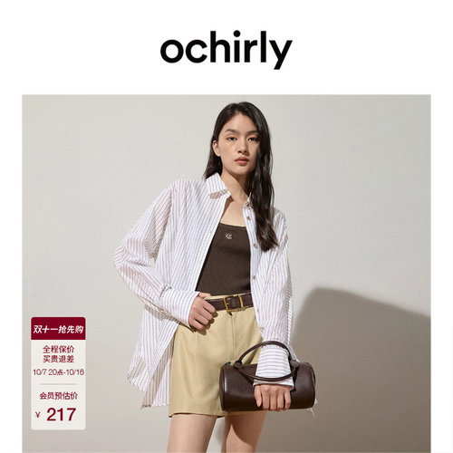 OCHIRLY欧时力丝棉条纹长袖衬衫