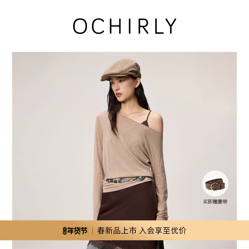 【新品】OCHIRLY欧时力 天丝羊绒醋酸斜肩轻薄针织毛衫女20