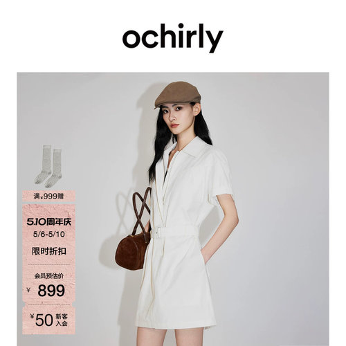 OCHIRLY欧时力配腰带工装连衣裙