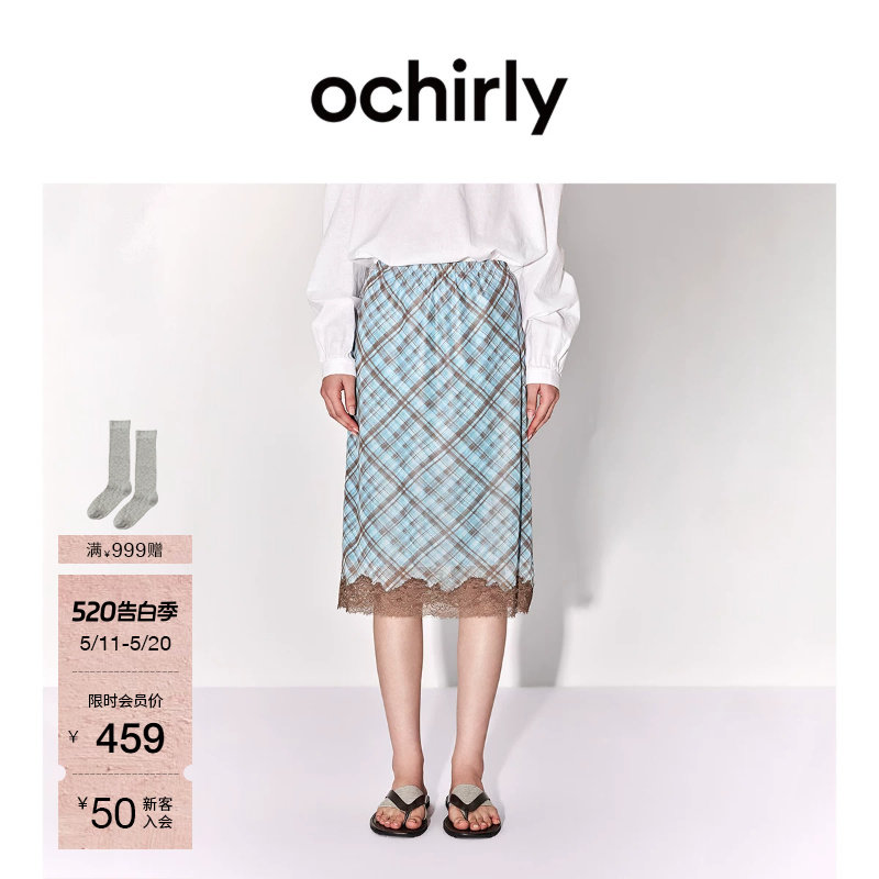 【新品】OCHIRLY欧时力 格子印花直筒半身裙2026夏复古蕾