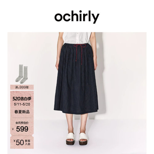 OCHIRLY欧时力格子中长半身伞裙