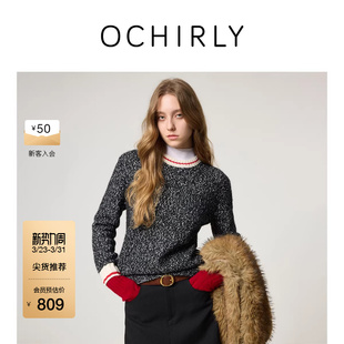 OCHIRLY欧时力花式 上衣复古2026春 纱撞色边针织毛衣长袖