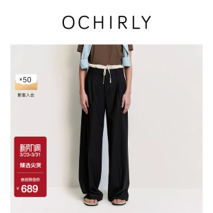 直筒宽松慵懒春款 OCHIRLY欧时力 可拆卸双腰头阔腿长裤