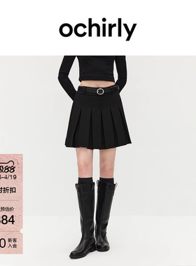 OCHIRLY欧时力  立体压褶a字半身裙百褶短裙通勤高级感夏季