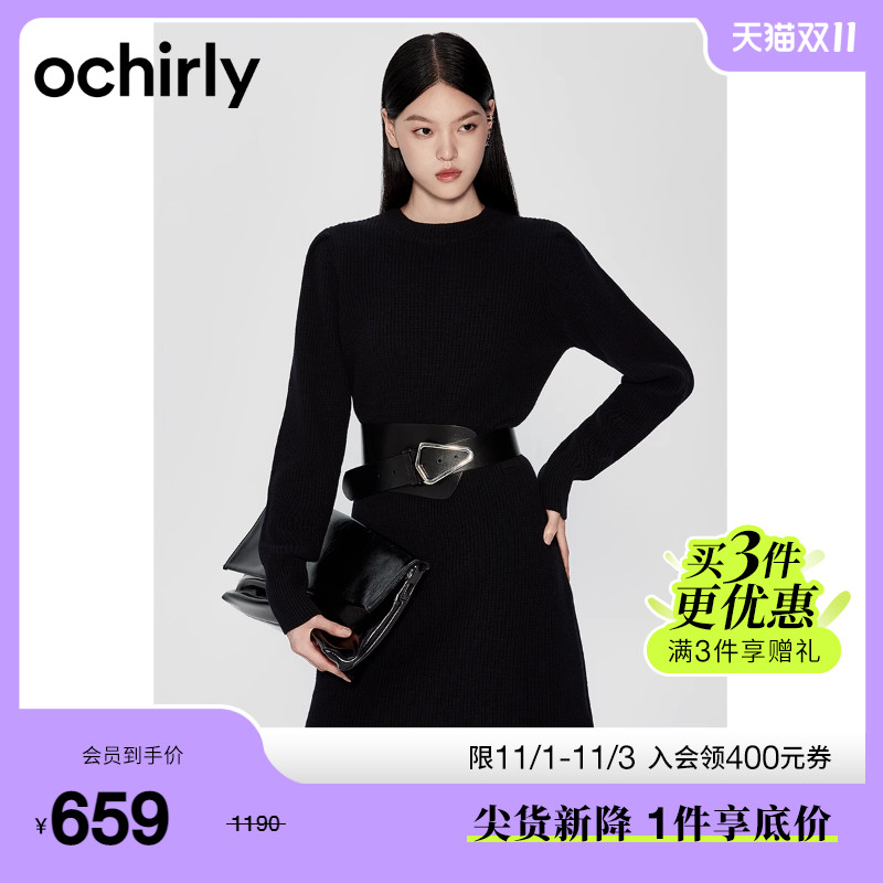 【首降】100%纯羊毛欧时力 软糯SPA肌理腰带毛织连衣裙23新秋冬