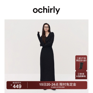 OCHIRLY欧时力 羊毛V领毛针织连衣裙长裙软糯保暖显瘦秋冬新品